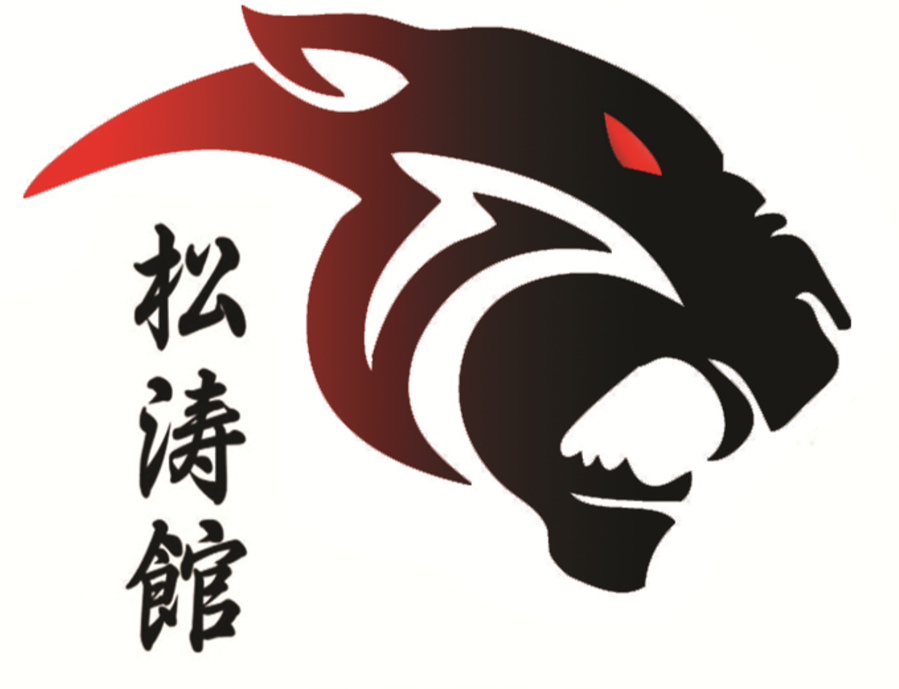 Mabushi Karate Veigne
